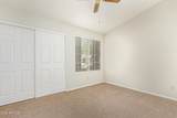 10209 Coopers Hawk Drive - Photo 23