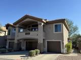 14000 94th Street - Photo 1
