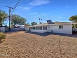 1713 Farmer Avenue - Photo 17