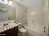 1446 Revere - Photo 7