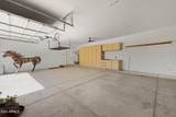 6112 195TH Drive - Photo 40