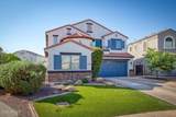 775 Leslie Avenue - Photo 3