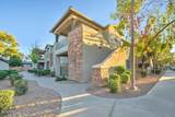 2155 Grace Boulevard - Photo 1
