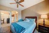 2155 Grace Boulevard - Photo 14