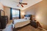 2155 Grace Boulevard - Photo 4