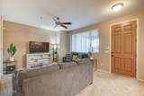 2155 Grace Boulevard - Photo 6