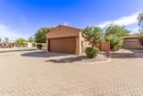 3047 Fremont Road - Photo 2