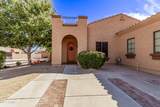 3047 Fremont Road - Photo 3