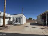 1357 Kiowa Drive - Photo 8