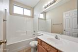 8 126TH Avenue - Photo 18