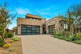 37200 Cave Creek Road - Photo 4