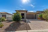 17863 Paria Canyon Drive - Photo 4