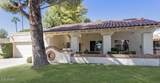 8330 San Benito Drive - Photo 1