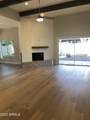 8330 San Benito Drive - Photo 5