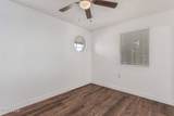 4537 Fairmount Avenue - Photo 12