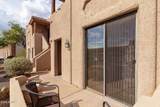11634 Saguaro Boulevard - Photo 4