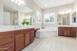 7818 Montebello Way - Photo 33