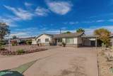 2518 Campbell Avenue - Photo 3
