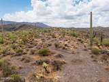 0 Father Kino Trail - Photo 5