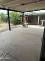 4232 Citrus Way - Photo 34