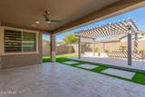 15298 Linden Street - Photo 44