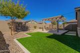 15298 Linden Street - Photo 45