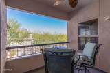 33575 Dove Lakes Drive - Photo 24