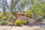 33575 Dove Lakes Drive - Photo 25