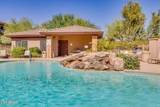 33575 Dove Lakes Drive - Photo 27