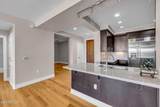 4803 Woodmere Fairway - Photo 10