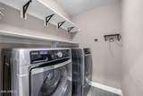 4803 Woodmere Fairway - Photo 14