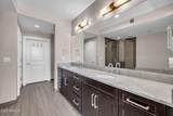 4803 Woodmere Fairway - Photo 16