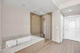 4803 Woodmere Fairway - Photo 17