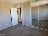 4614 Cinnamon Avenue - Photo 18