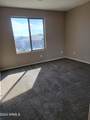 4614 Cinnamon Avenue - Photo 20