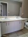 4614 Cinnamon Avenue - Photo 21