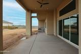 14930 El Cortez Place - Photo 53