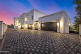 1480 Raven Court - Photo 16