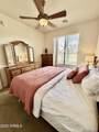 3131 Legacy Drive - Photo 14