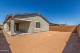 40025 Elm Drive - Photo 33