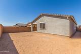 40025 Elm Drive - Photo 35