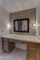 12441 Morning Dove Drive - Photo 17