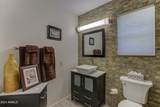 12441 Morning Dove Drive - Photo 21
