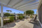 12441 Morning Dove Drive - Photo 25