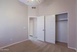 1822 39TH Street - Photo 13