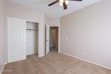 1822 39TH Street - Photo 16