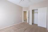 1822 39TH Street - Photo 21