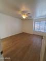 2025 Campbell Avenue - Photo 8