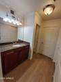 2025 Campbell Avenue - Photo 9