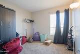 3840 43RD Avenue - Photo 13